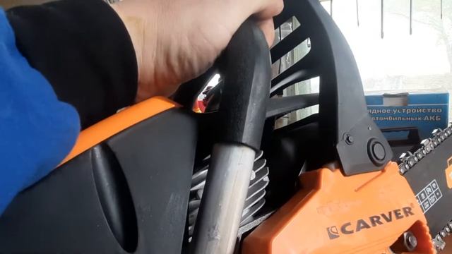 Бензопила CARVER RSG 358