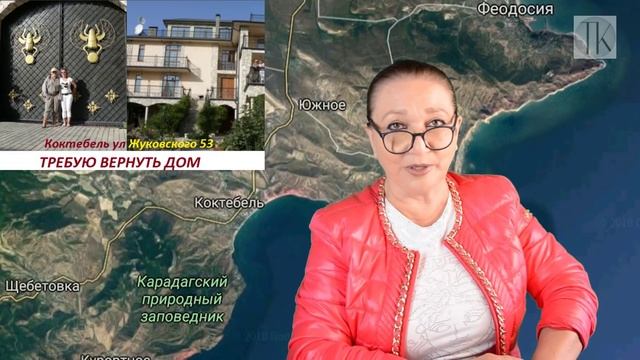 SOS! Крым не вошел в состав РФ № 2415 смотреть онлайн
