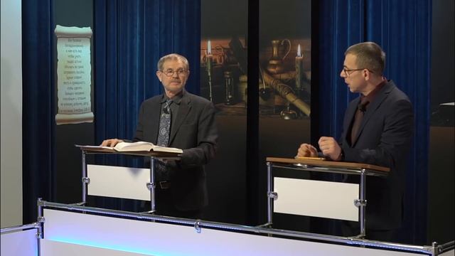 10 урок (2 кв 2022) "Иаков-Израиль" - Субботняя Школа с Заокским Университетом смотреть онлайн