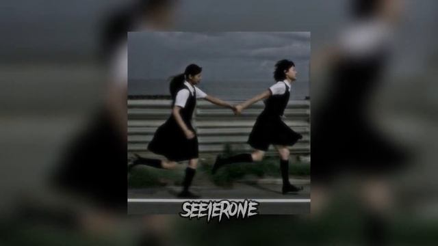 где фантом? - я тебя люблю ( Speed Up)