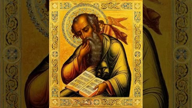 8. Апокалипсис. Главы 20-22 смотреть онлайн