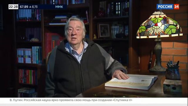 Общее дело смотреть онлайн