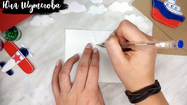 Сделайте эту простую открытку вместе с детьми?Идея для открытки на 23 Февраля и 9 Мая своими руками смотреть онлайн