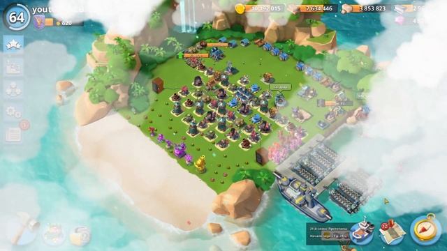ПРОХОЖДЕНИЕ ВОЕННОЙ ФАБРИКИ ГИРХАРТ В BOOM BEACH (БУМ БИЧ) ЗА ОДНУ АТАКУ!!! ЧАСТЬ 15 смотреть онлайн