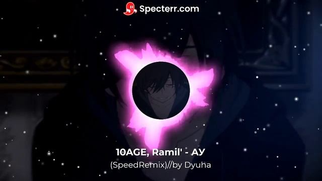 10AGE, Ramil' - АУ(SpeedRemix)//by Dyuha смотреть онлайн