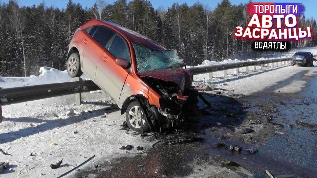 Мартанутые Торопыги! ДТП смотреть онлайн