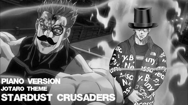 JOTARO THEME Stardust Crusaders PIANO VERSION (Two different covers) смотреть онлайн