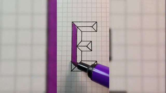 Как нарисовать объемные буквы. Простой способ добавить объема смотреть онлайн