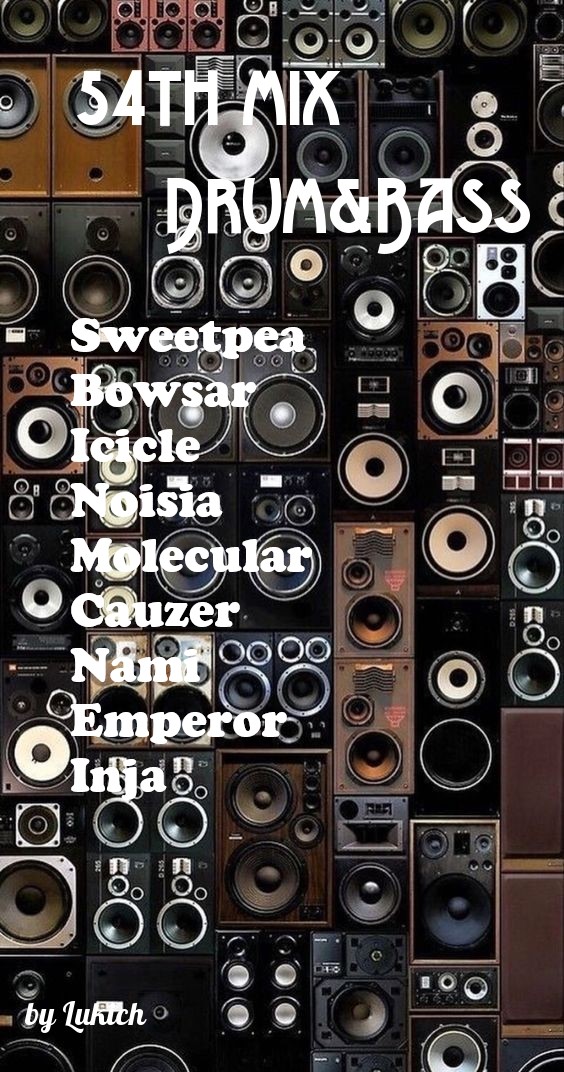 54th Mix Of Drum & Bass By Lukich