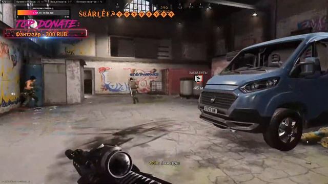 Call of Duty Modern Warzone: Старт 6 сезона! Апаю дамаск смотреть онлайн
