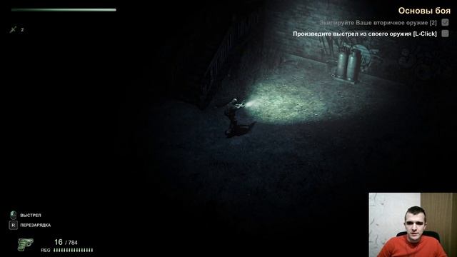 HellSign ПРОХОЖДЕНИЕ НА РУССКОМ 2021 - паранормальщина и мерзкие пауки ? | Прохождение HellSign #1