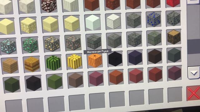 Как пройти игру MultiCraft? Вкратце