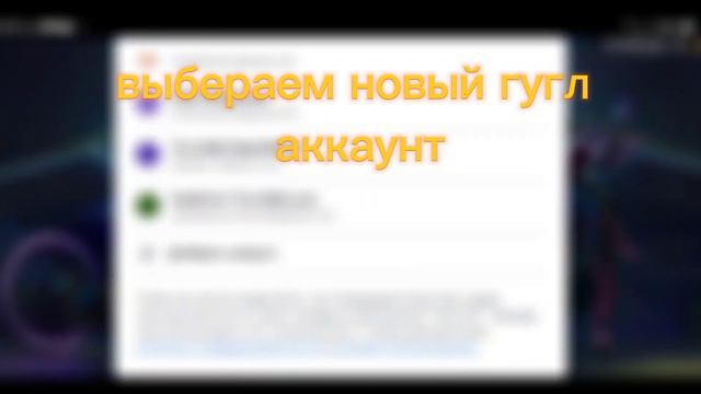 Как поменят регион? всё проста смотреть онлайн