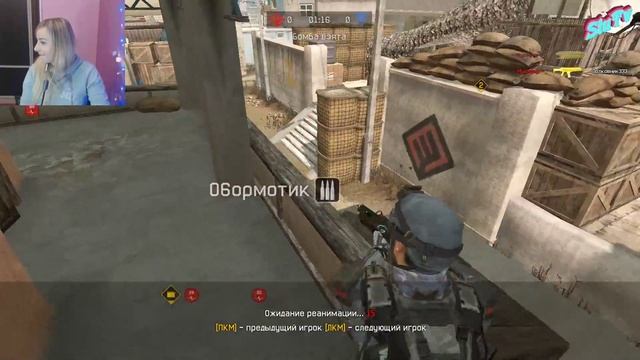 ? Стрим-Warface-Альфа - Все с начала) смотреть онлайн