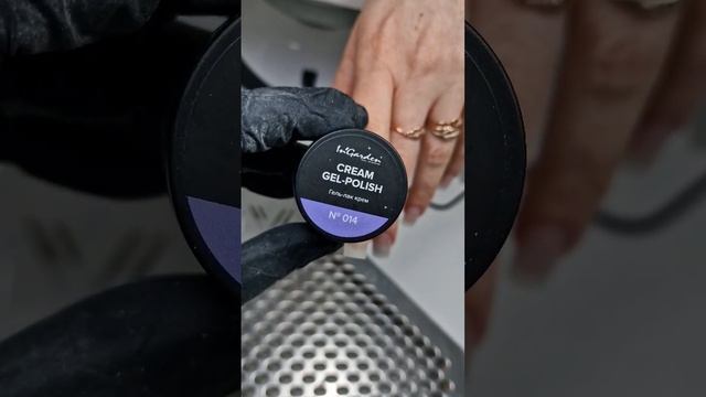 самый простой способ выполнения текстур. работа выполнена материалами от ingarden #nail #nailart смотреть онлайн