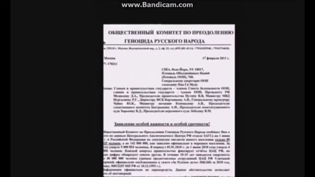 Таня Карацуба Бурхан смотреть онлайн