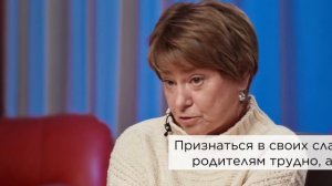 Дети не дружат. Взрослая дочь не хочет общаться. Пожилые родители |Нина Зверева #ХорошиеВопросы №1: