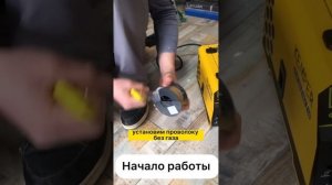 Полуавтомат Start Kempeer 170. Распаковка, обзор, аппарат в действии