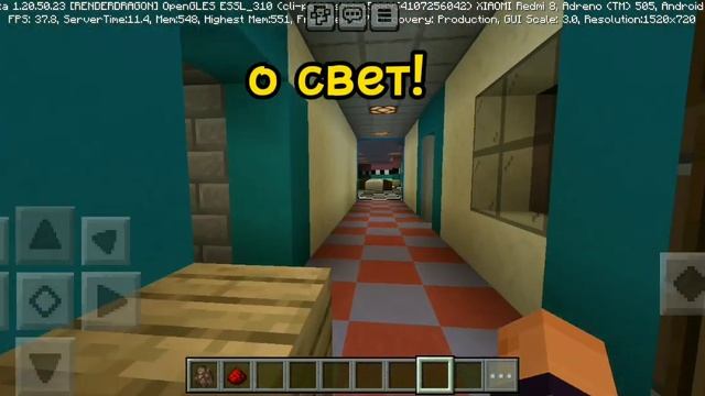 fnaf movie моя карта в Minecraft✓ смотреть онлайн