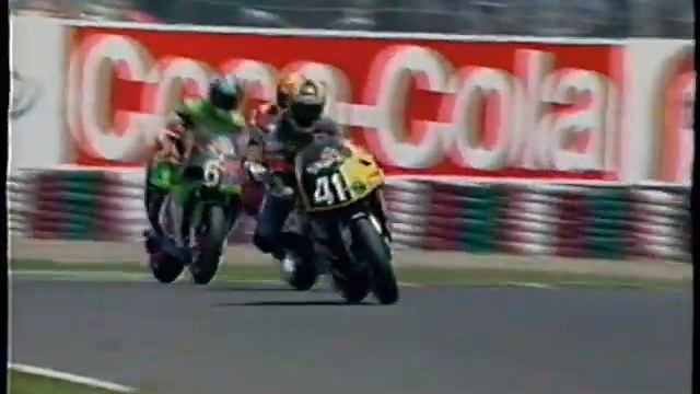 SUZUKA 8 Hours 1996 Highlight смотреть онлайн
