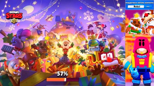 ПОСЛЕ ЭТОГО... УДАЛЯЮ BRAWL ИДУ В БАБЛ КВАС смотреть онлайн