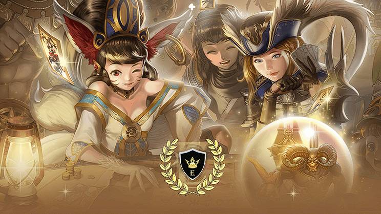 R2 Online_ ` Empire - 5 минутка......