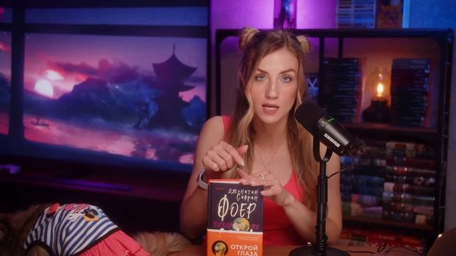 13 новых КНИГ? Сумасшедшие КНИЖНЫЕ ПОКУПКИ ? смотреть онлайн