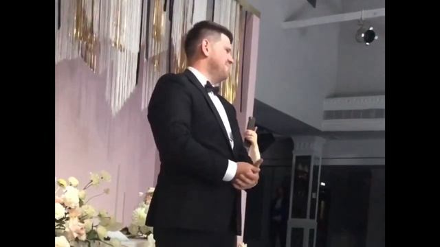 Песня жениху от невесты на свадьбе смотреть онлайн