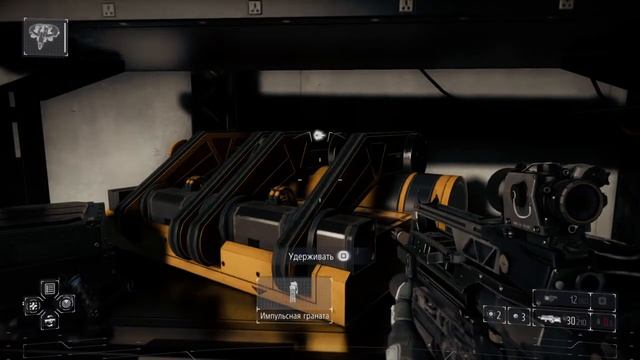 Killzone: В плену сумрака прохождение на русском. Глава 9 Разрушитель часть 1 Ps4!