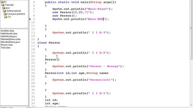Initialization blocks on 04 08 2012 смотреть онлайн