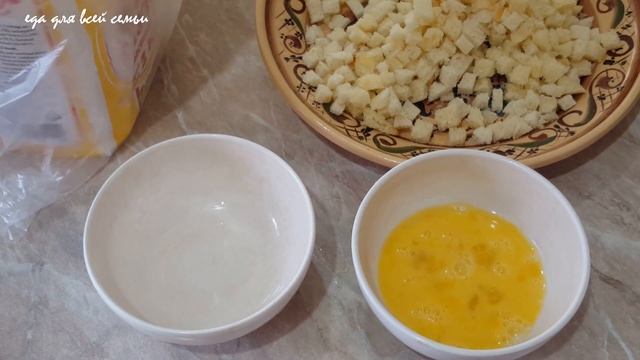 Здоровый Сон и Релаксация