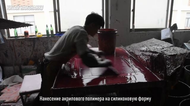Производство страз для алмазной мозаики в городе Иу, Китай смотреть онлайн