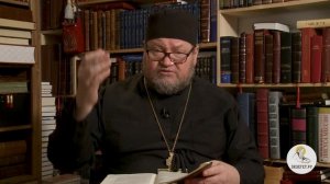 Книга Исход. Глава 25. Протоиерей Олег Стеняев. Библия