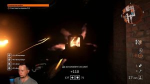 Wolfenstein: Youngblood #1 Прохождение на PS5 Полностью на русском