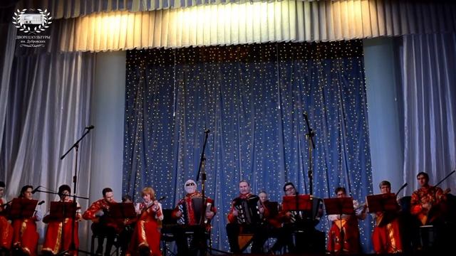 Народный оркестр русских народных инструментов - На горе то калина смотреть онлайн