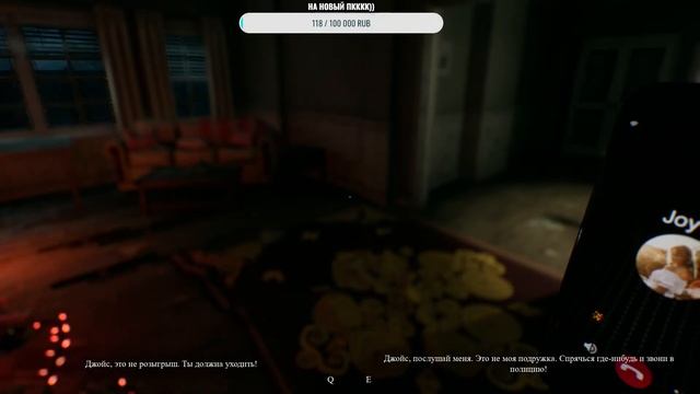 Прохожу хоррор с девушкой !! )? Заходи не стесняйся !?ОБЩАЕМСЯ? смотреть онлайн