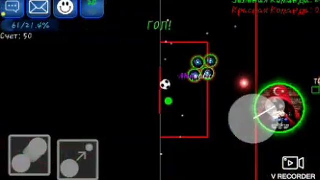 Nebulous.io все мини игры (часть 2) смотреть онлайн