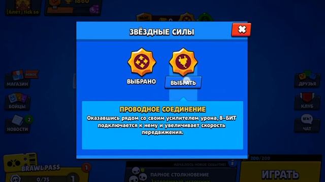 Рякция на рякцию. смотреть онлайн