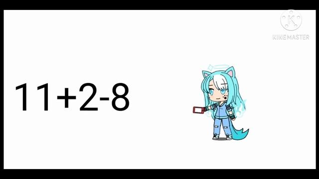 меме во сколько я выйду замуж смотреть онлайн