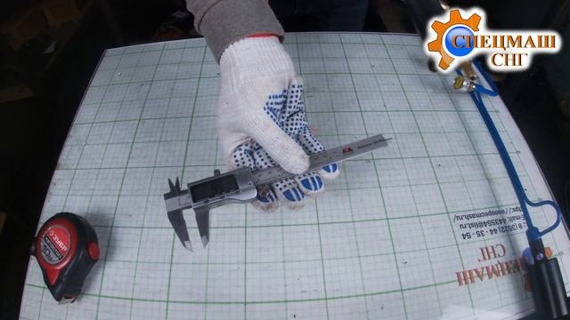 Горелка жидкотопливная ГГС-ЖТ-1 смотреть онлайн