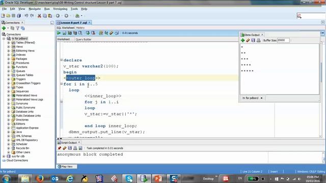 21/125 Oracle PLSQL: Nested Loops & Labels смотреть онлайн