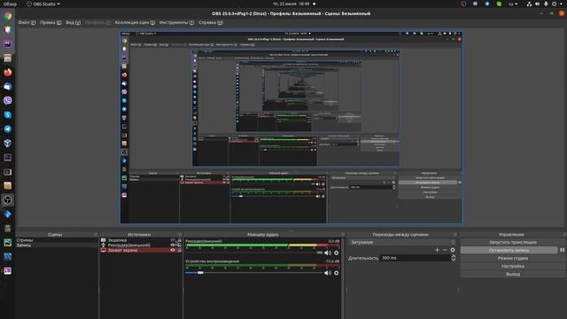 Нашел магазин в котором есть большой выбор ижевских ружей