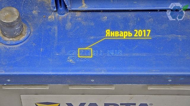 Как выбрать хорошую Варту для автомобиля. смотреть онлайн