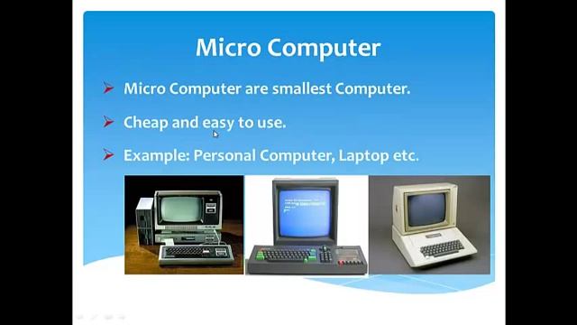 # Types of Computer, # Classification of Computers, # Computer Types смотреть онлайн