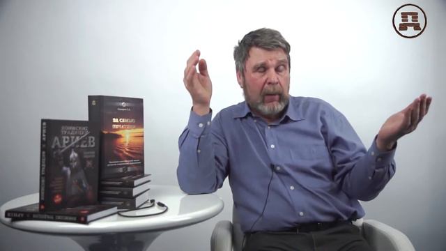 Когда Третья Сила приходит на помощь Русским؟ База 211 ׃׃ Георгий Сидоров смотреть онлайн