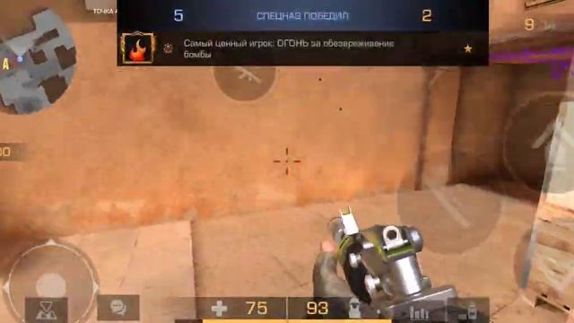 Играем союзники с другом часть 2 смотреть онлайн
