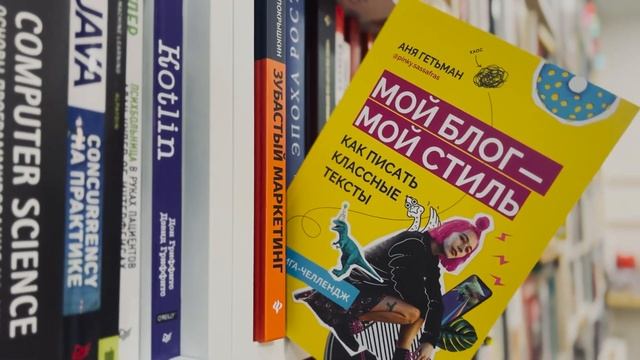 охота на книги в Петербурге || книжные магазины Питера смотреть онлайн