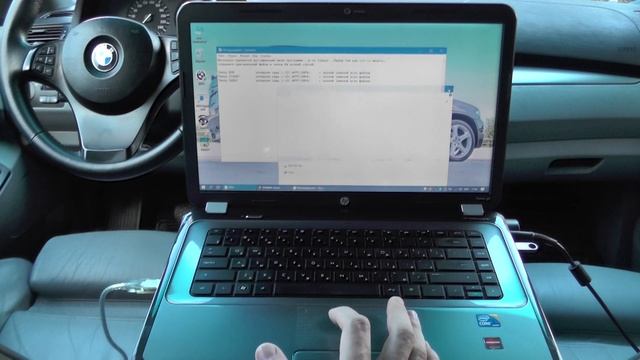 Русификация программы INPA для диагностики BMW смотреть онлайн