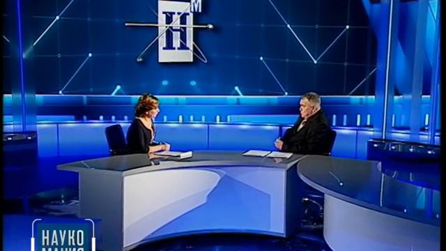 Навукаманія. Дзеянне геа- і электрамагнітных палёў смотреть онлайн
