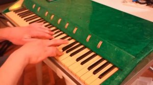 Ионика Юность-70